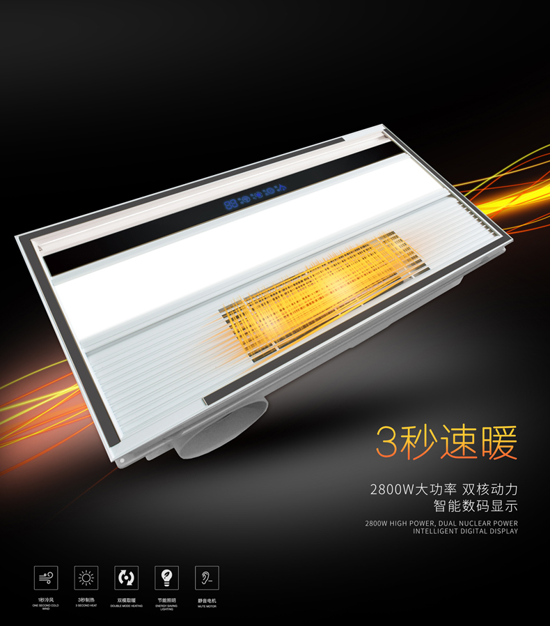 凈靚2號(hào).jpg 凈靚2號(hào).jpg